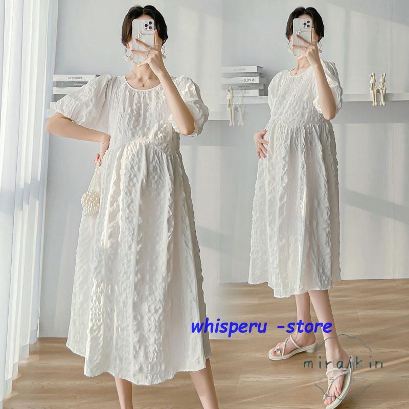 新規販促マタニティ ワンピース 服 ロング 半袖 ミモレ丈 aライン パフスリーブ レディース 産前産後 リゾート 30代40代 レディース さらっと ゆると アジアン 新規販促マタニティ ワンピース 服 ロング 半袖 ミモレ丈 aライン パフスリーブ レディース 産前産後 リゾート 30代40代 レディース さらっと ゆると アジアン