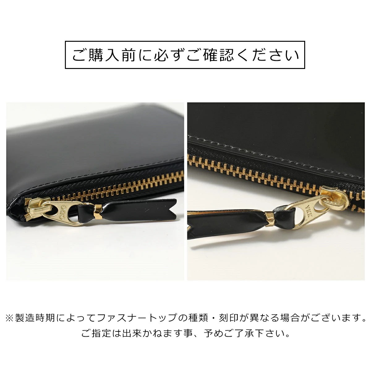COMME des GARCONS コムデギャルソン SA2100 ARECALF レザー ラウンドファスナー 二つ折り財布 小銭入れあり ミニ財布 BLACK メンズ レディース