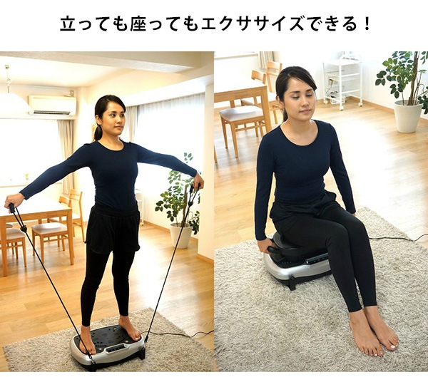 LIFE FITトレーナー 2way [Fit001] ゼンケン ブルブル 振動 マシン 体幹