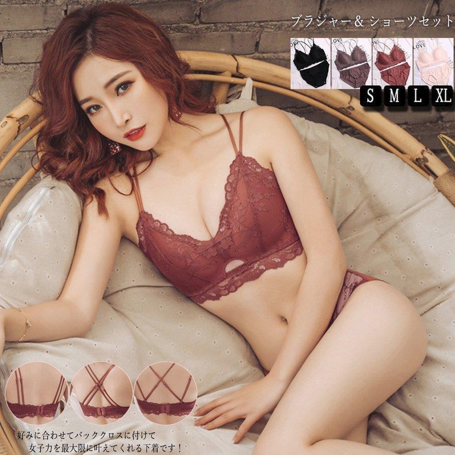 花柄レース ブラショーツセット レディース ランジェリーノンワイヤー ブラジャー ダブルストラップ 3way下着セット 花柄レース ブラショーツセット レディース ランジェリーノンワイヤー ブラジャー ダブルストラップ 3way下着セット