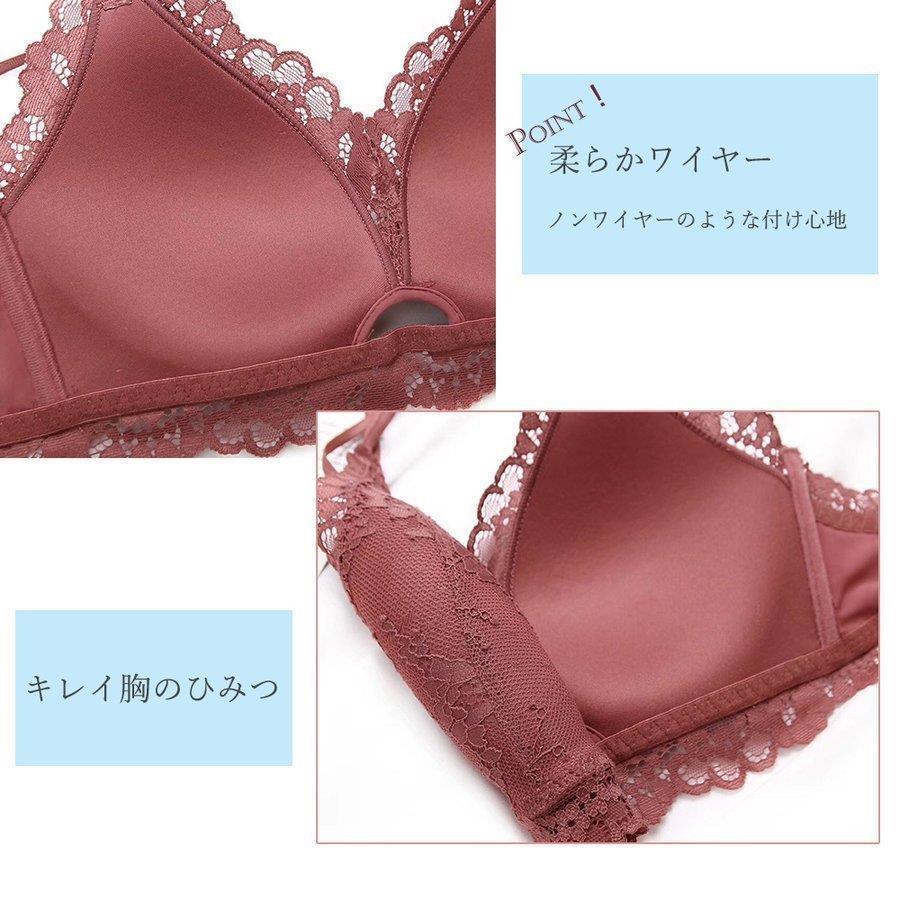 花柄レース ブラショーツセット レディース ランジェリーノンワイヤー ブラジャー ダブルストラップ 3way下着セット 花柄レース ブラショーツセット レディース ランジェリーノンワイヤー ブラジャー ダブルストラップ 3way下着セット