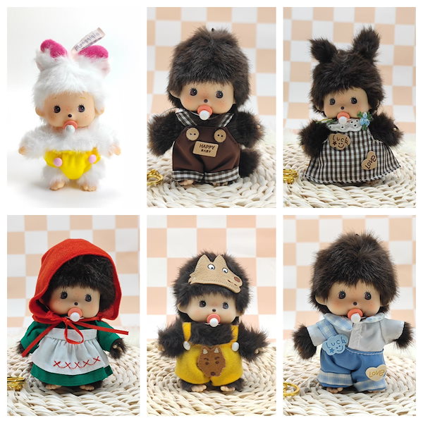 Qoo10] モンチッチ かわいい ぬいぐるみ 幼稚園