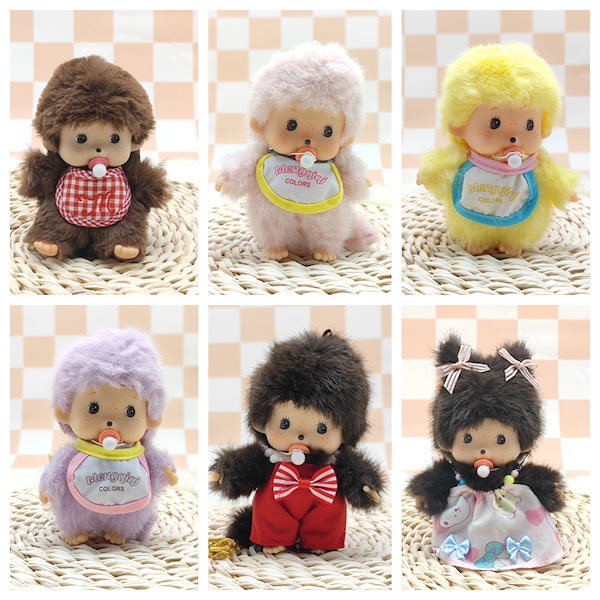幼稚園 保育園　モンチッチ Qoo10] モンチッチ かわいい ぬいぐるみ 幼稚園