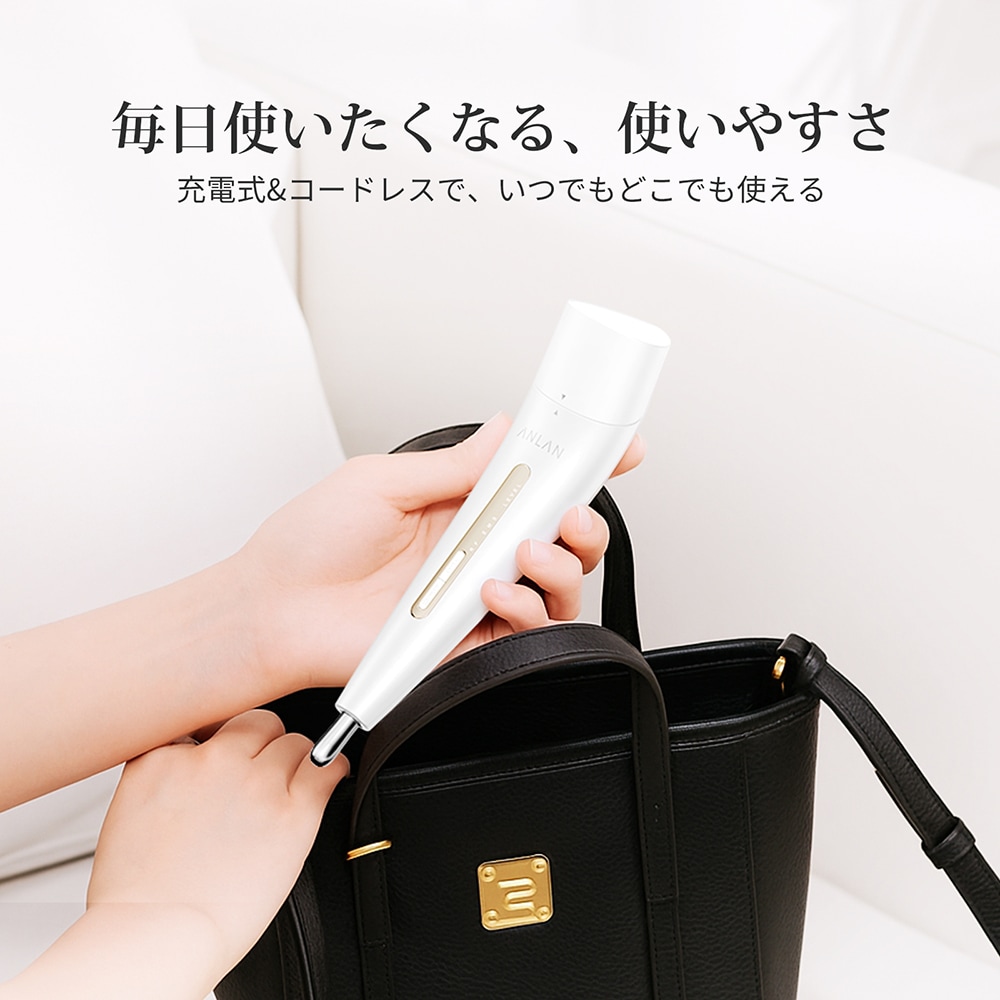 Qoo10] ANLAN リフトポインター ポスポス 表情筋 フェ