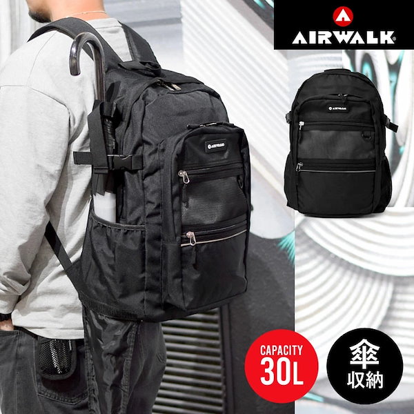 airwalk リュック 販売 口コミ