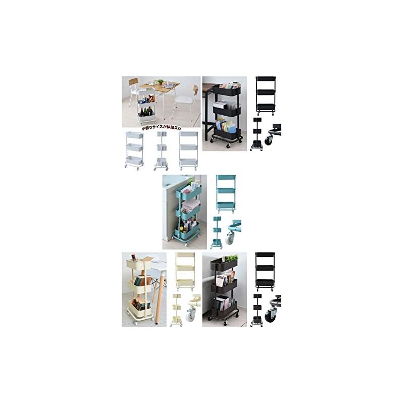 【即納】[山善] キッチンワゴン スリム 高さ調節可能 全体耐荷重30kg メッシュタイプ キャスター付き 幅27.5奥行39.5高さ77cm バスケットトローリー 組立品 ライトグレー LSBT