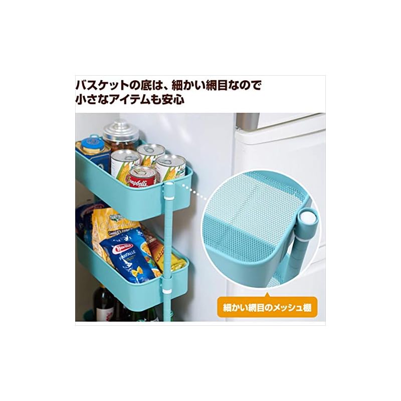 【即納】[山善] キッチンワゴン スリム 高さ調節可能 全体耐荷重30kg メッシュタイプ キャスター付き 幅27.5奥行39.5高さ77cm バスケットトローリー 組立品 ライトグレー LSBT