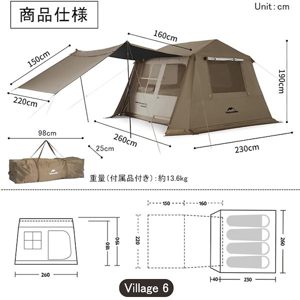 Qoo10] Naturehike ワンタッチ テント 大型 4人用 ロッジ