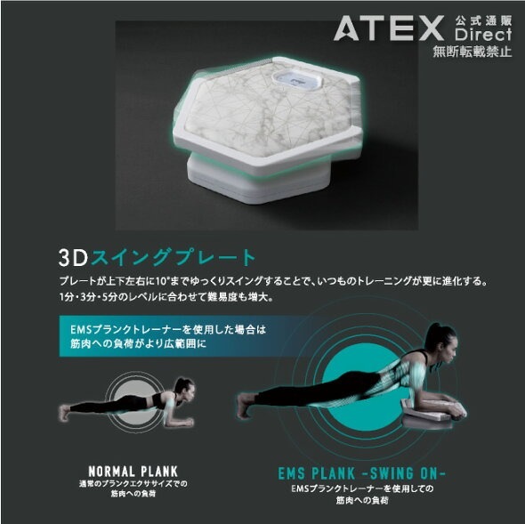 体幹トレーニング器具 インナーマッスル ルルドスタイル AX-FYL900 ポイント10倍アウトレット公式 ルルドスタイル