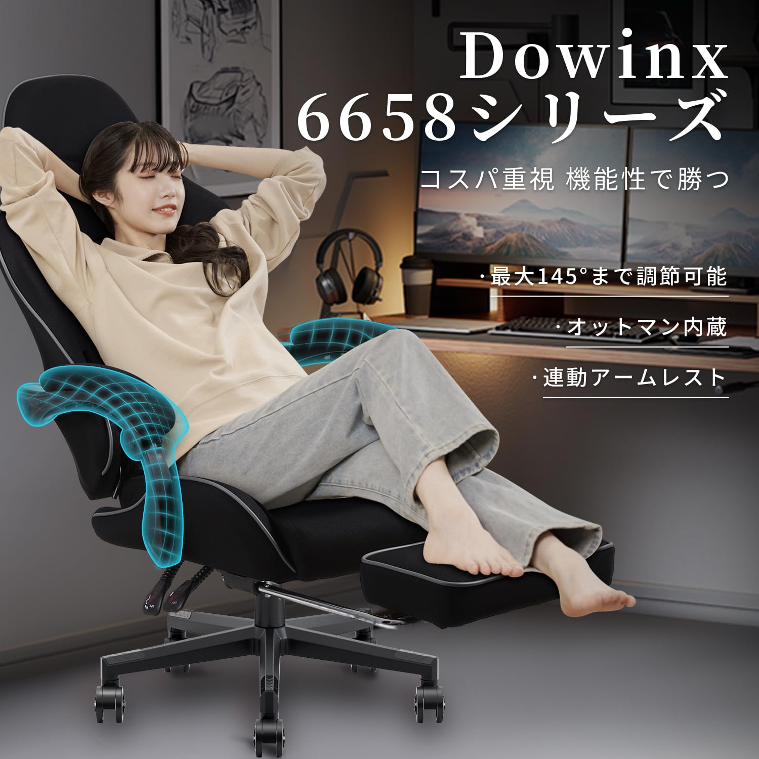 Dowinx ゲーミングチェア ファブリック 通気性 145リクライニング オットマン付き ポケットコイル オフィスチェア 椅子 テレワーク 疲れない デスクチェア パソコンチェア イス 布張り p Dowinx ゲーミングチェア ファブリック 通気性 145リクライニング オットマン付き ポケットコイル オフィスチェア 椅子 テレワーク 疲れない デスクチェア パソコンチェア イス 布張り p