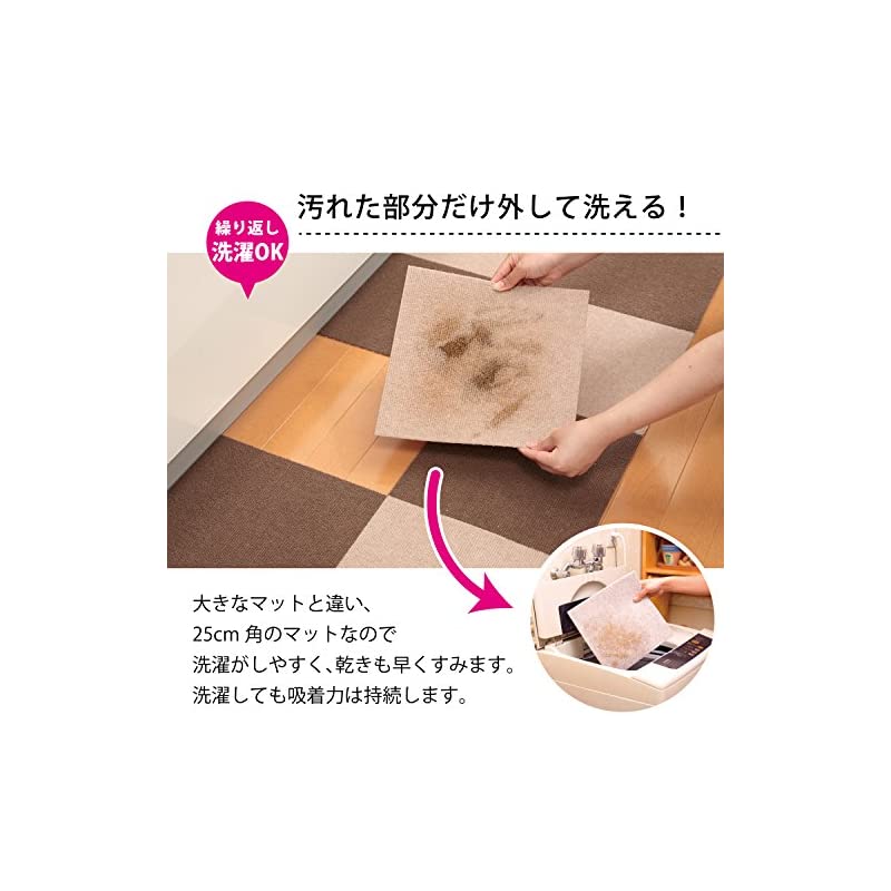 即納/送料無料日本製 洗える... : ガーデニング・DIY・工具 撥水 消臭 正規品お得