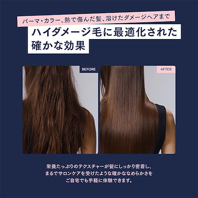 ウェン シャンプーセット 新品 未開封 WEN (ウェン) / 集中お試しセットの公式商品情報｜美容・化粧品