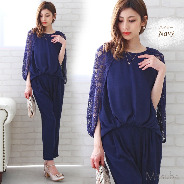 【送料無料国内発送】レースケープパンツドレスドレス パーティドレス セットアップ　セパレート パー