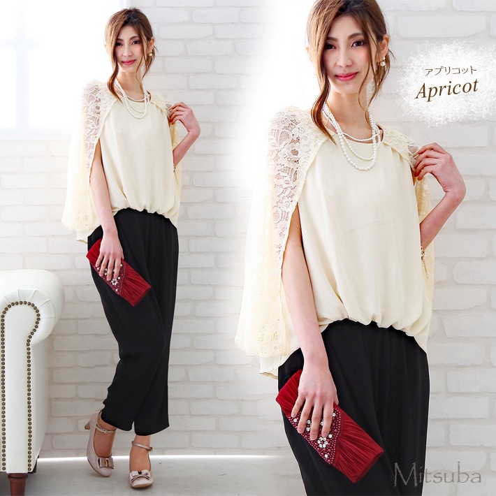 【送料無料国内発送】レースケープパンツドレスドレス パーティドレス セットアップ　セパレート パー