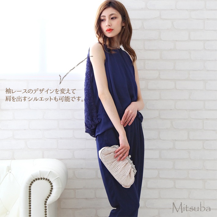 【送料無料国内発送】レースケープパンツドレスドレス パーティドレス セットアップ　セパレート パー