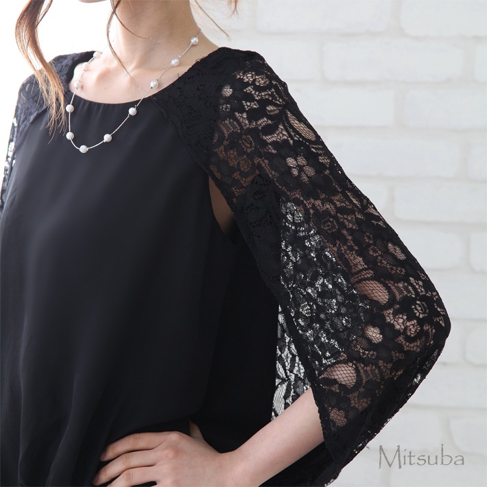 【送料無料国内発送】レースケープパンツドレスドレス パーティドレス セットアップ　セパレート パー