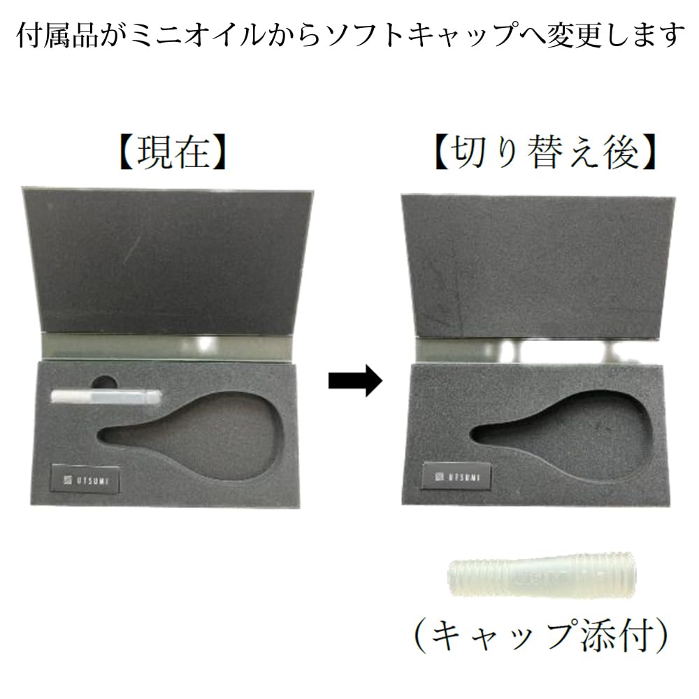 内海 IXIA キューティクルニッパー Eタイプ 3.5mm 【公式通販】