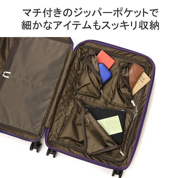 Qoo10] ace.TOKYO 5年保証 スーツケース 3泊4日 ポリカ