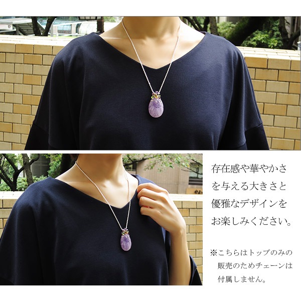 ラベンダーアメジスト シルバー ペンダントトップ ペンダントヘッド 天然石4種類 雫型 アメジスト ラベンダーアメジスト シルバー ペンダントトップ ペンダントヘッド 天然石4種類 雫型 アメジスト