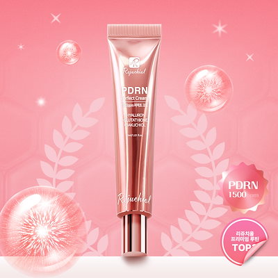 PDRN 韓国　美容クリーム スタッフのオススメ紹介》 LUCINDE(リュサンド） PDRN Yeoner