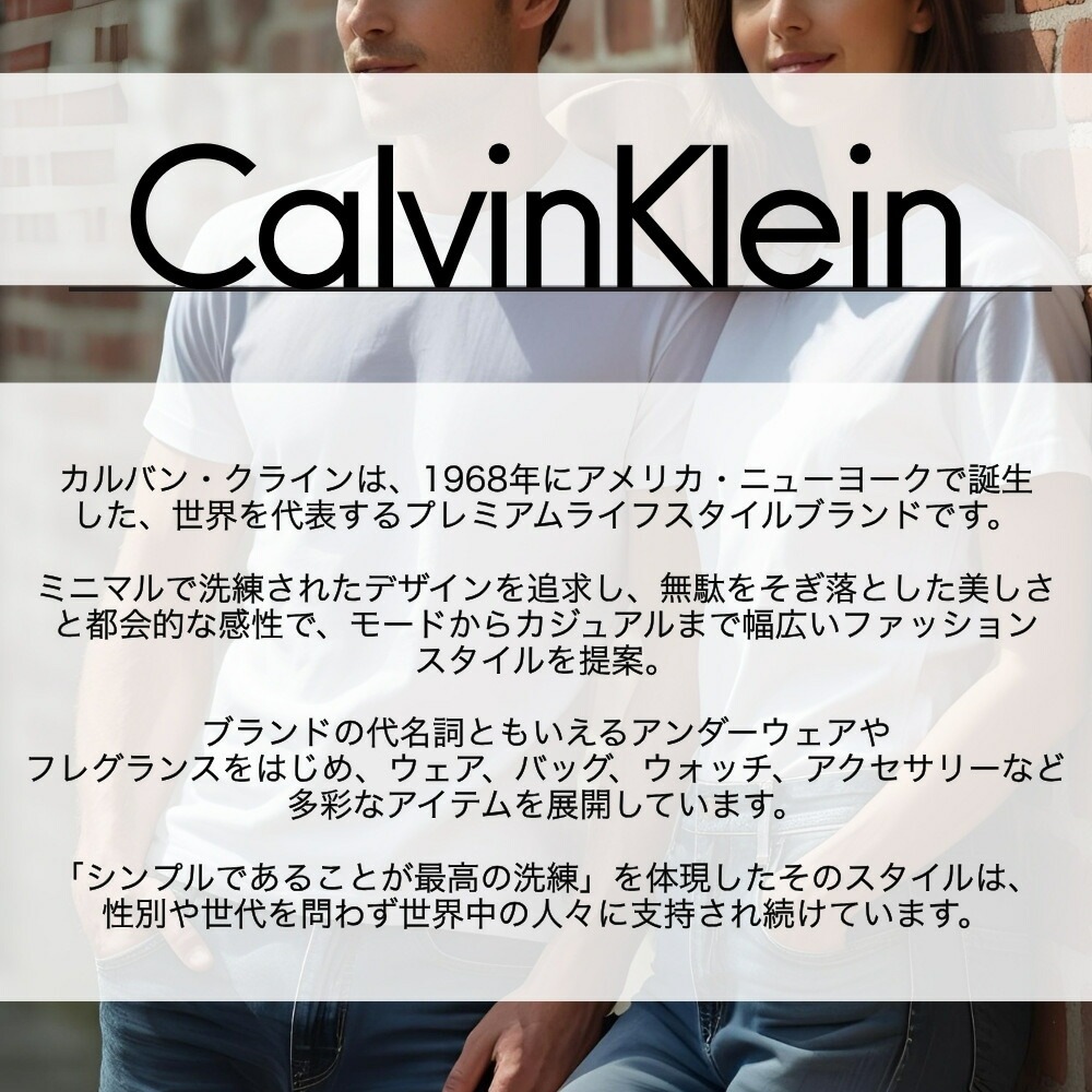 カルバンクライン 腕時計 正規品 5年保証 対象商品 純正 ショッパー付き メンズ ステンレス シルバー×グレー シンプル モダン ミニマルデザイン クォーツ ビジネス カジュアル プレゼント ギフト カルバンクライン 腕時計 正規品 5年保証 対象商品 純正 ショッパー付き メンズ ステンレス シルバー×グレー シンプル モダン ミニマルデザイン クォーツ ビジネス カジュアル プレゼント ギフト