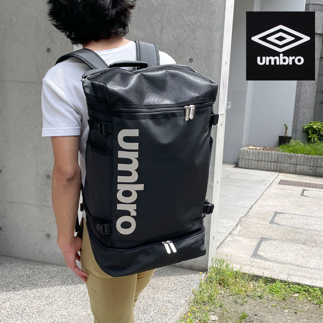 リュック 黒 リュックサック 撥水 二層