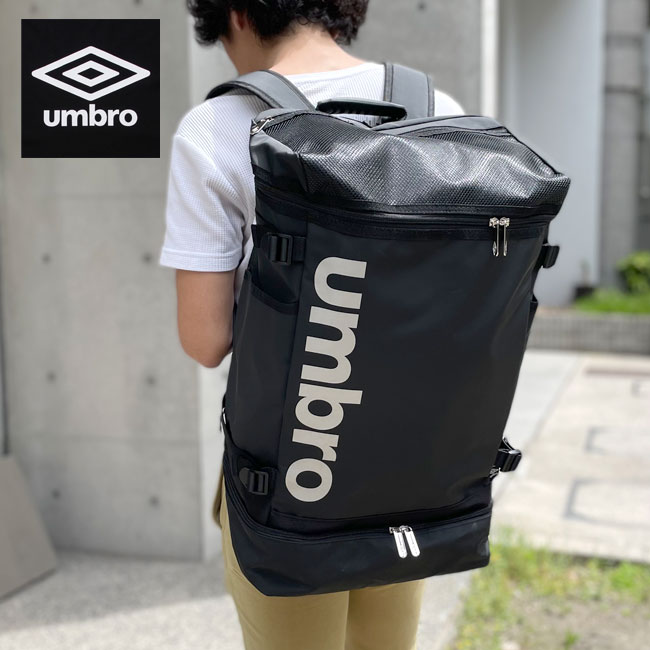 リュック 黒 リュックサック 撥水 二層