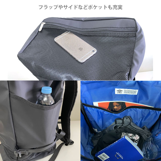 リュック 黒 リュックサック 撥水 二層