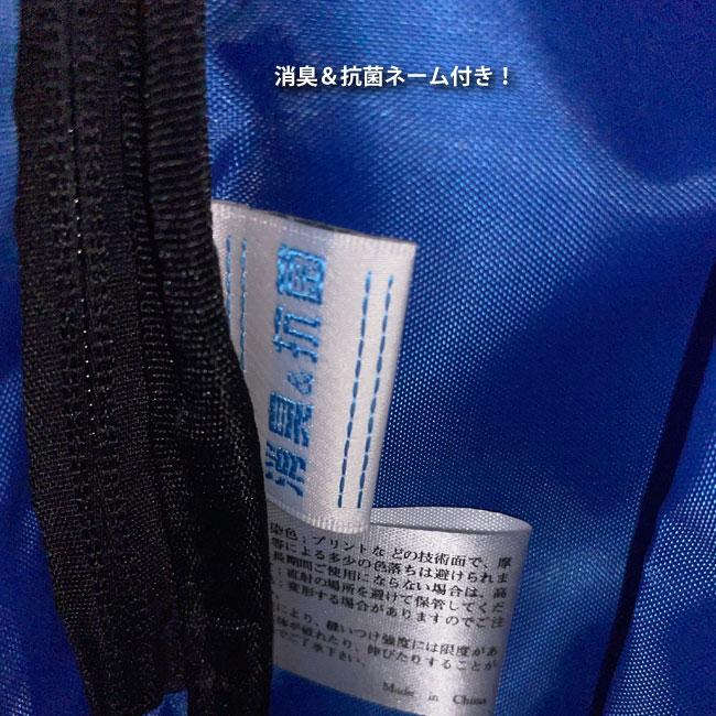 リュック 黒 リュックサック 撥水 二層