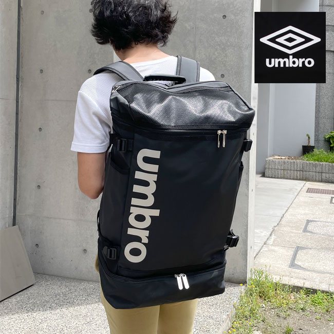 リュック 黒 リュックサック 撥水 二層