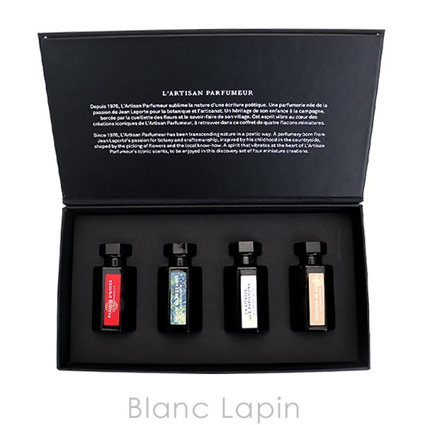 特別saleラルチザンパフューム ミニチュアセット 5ml x4 Qoo10] ラルチザン パフューム 【ミニサイズセット】 ラルチザンパフュー