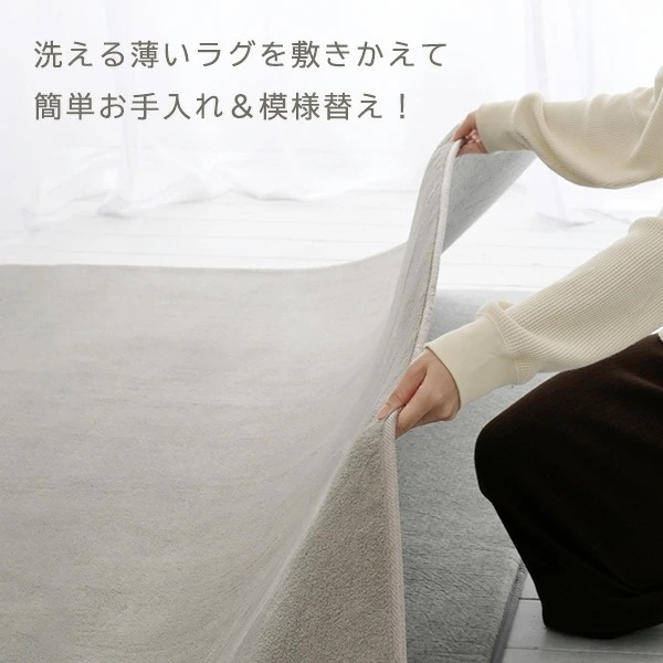 防音マット ラグ カーペット アンダーラグ ゆかもふ 20mm厚 2畳 170×170cm 滑り止め 防音 洗える 防音等級特級 ホットカーペット対応 下敷き すべり止め 床暖房対応 ゆかモフ