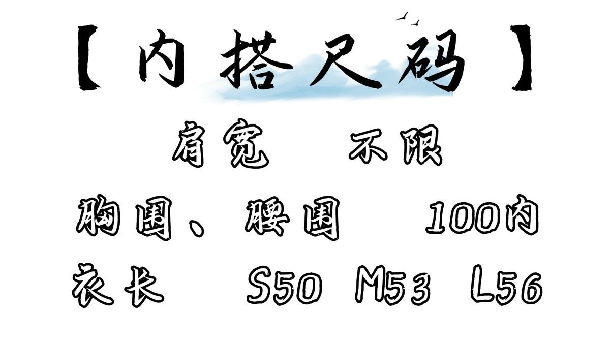 女性用ロリータ青白グラデーションワンピース(インナー付き) 女性用ロリータ青白グラデーションワンピース(インナー付き)
