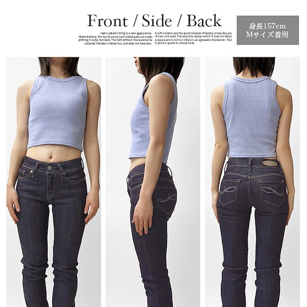 Qoo10] ブラトップ タンクトップ インナー ショ