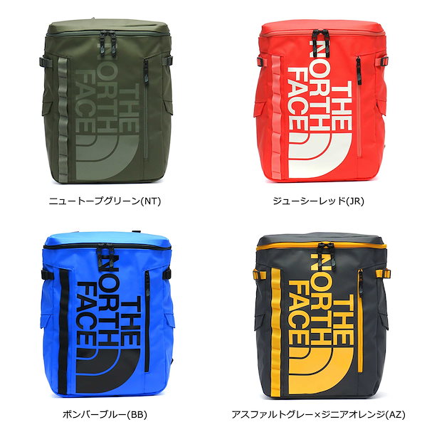 日本正規品ザノースフェイス リュックサック THE NORTH FACE ヒューズボックス BC Fuse BoxII バックパック 通学 通勤 B4  メンズ レディース NM81817