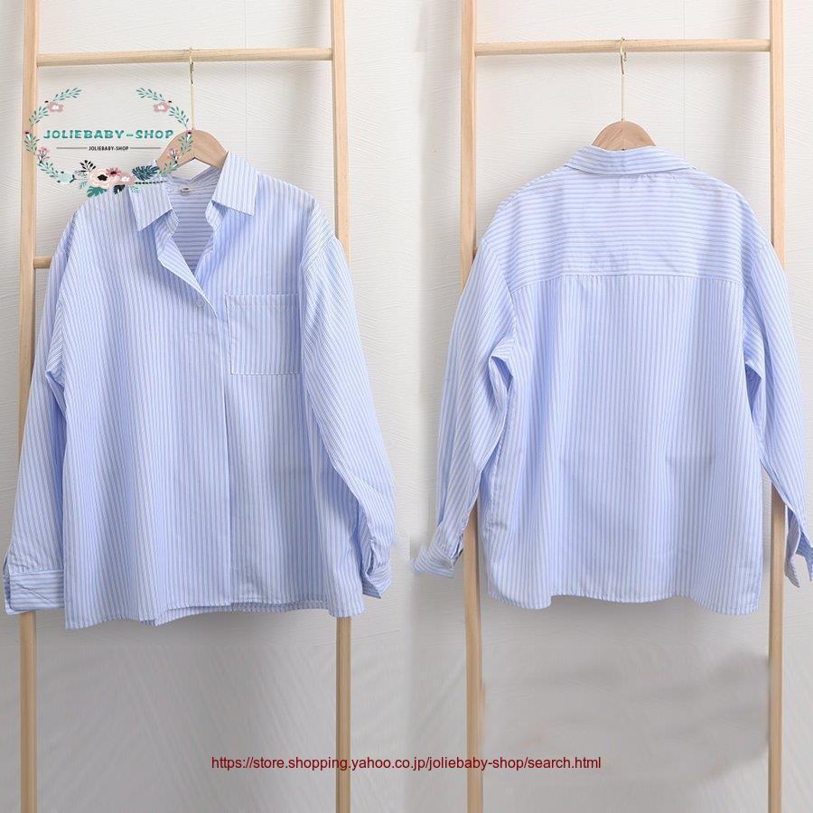 ストライプ柄シャツ長袖ロングシャツ