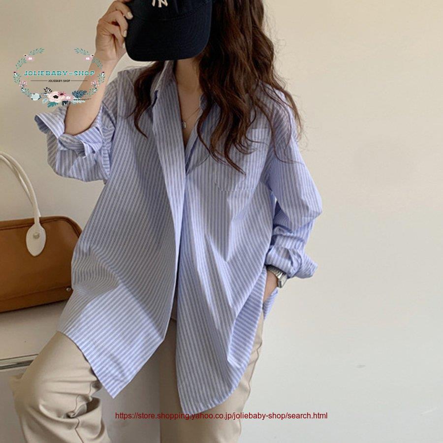 ストライプ柄シャツ長袖ロングシャツ