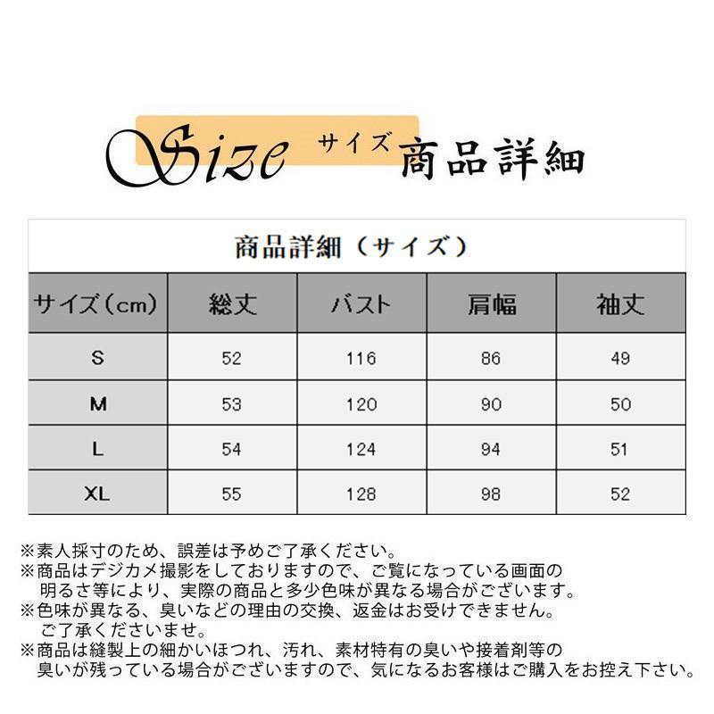 【急速出荷 2025年新作】デニムジャケット レディース ジャケット Gジャン アウター ブルゾン ジップアップ ハイネック 羽織 ゆったり カジュアル 着痩せ 通勤 おしゃれ