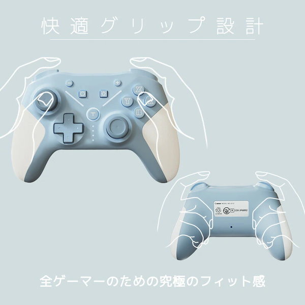 プロコン スイッチ switch 塗装コン JK プロコン スイッチ switch 塗装コン JK Amazon.co.jp: 8カラー