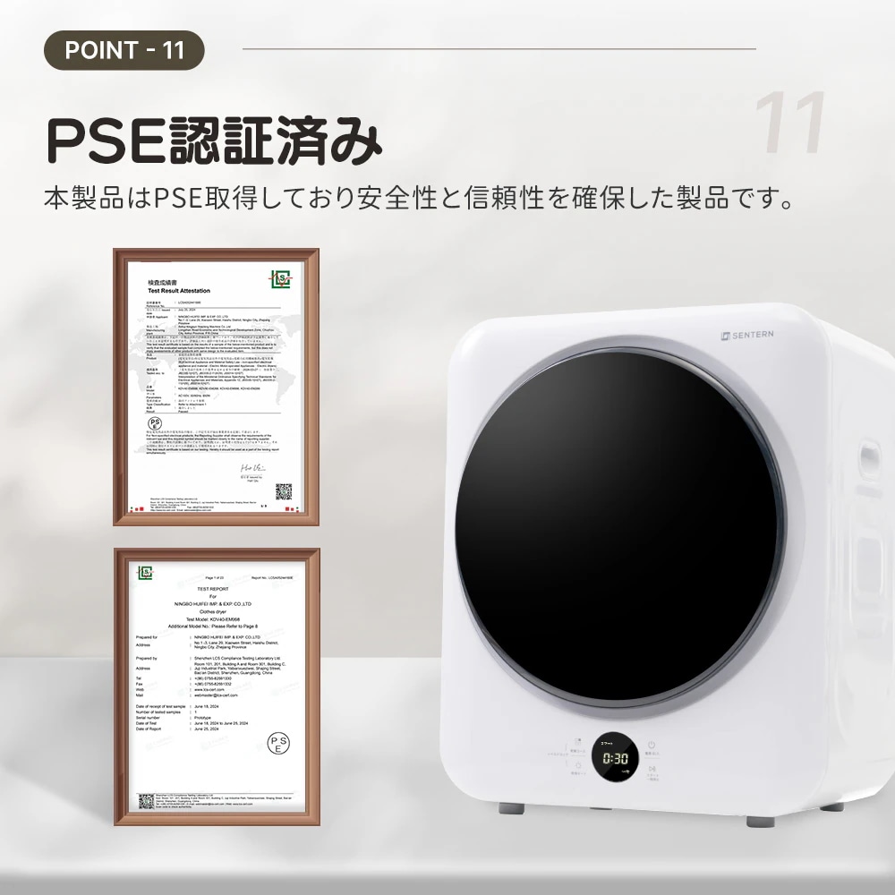 448衣類乾燥機 4kg 家庭用 タイマー 節電 除湿 除菌 シワ取り 衣類乾燥 衣類 乾燥 1人暮らし 1人用 2人用 ドラム式 布団乾燥 湿気対策 梅雨 カビ対策 花粉 洋服 やさしく乾燥 おしゃ 448衣類乾燥機 4kg 家庭用 タイマー 節電 除湿 除菌 シワ取り 衣類乾燥 衣類 乾燥 1人暮らし 1人用 2人用 ドラム式 布団乾燥 湿気対策 梅雨 カビ対策 花粉 洋服 やさしく乾燥 おしゃ