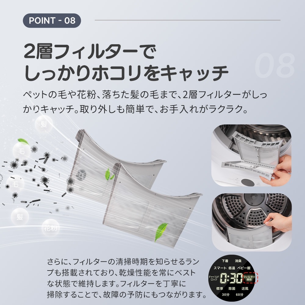 448衣類乾燥機 4kg 家庭用 タイマー 節電 除湿 除菌 シワ取り 衣類乾燥 衣類 乾燥 1人暮らし 1人用 2人用 ドラム式 布団乾燥 湿気対策 梅雨 カビ対策 花粉 洋服 やさしく乾燥 おしゃ 448衣類乾燥機 4kg 家庭用 タイマー 節電 除湿 除菌 シワ取り 衣類乾燥 衣類 乾燥 1人暮らし 1人用 2人用 ドラム式 布団乾燥 湿気対策 梅雨 カビ対策 花粉 洋服 やさしく乾燥 おしゃ
