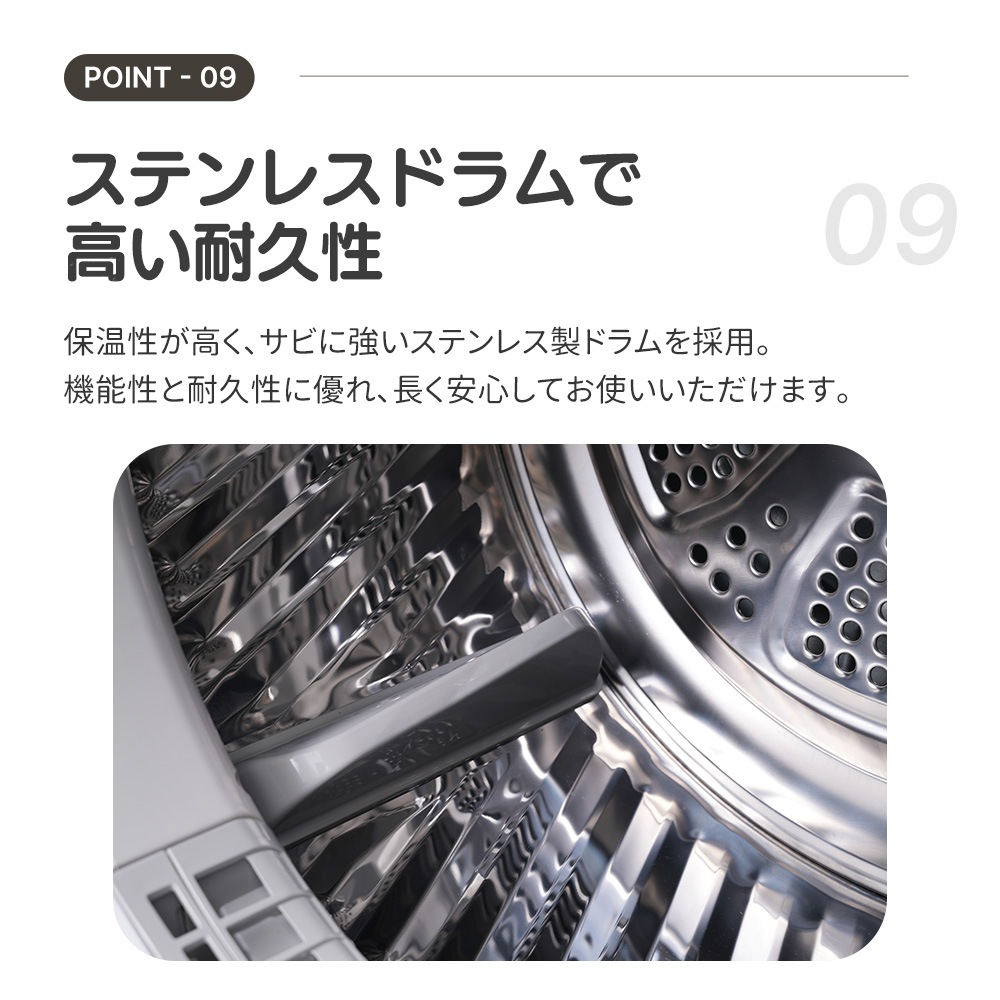 448衣類乾燥機 4kg 家庭用 タイマー 節電 除湿 除菌 シワ取り 衣類乾燥 衣類 乾燥 1人暮らし 1人用 2人用 ドラム式 布団乾燥 湿気対策 梅雨 カビ対策 花粉 洋服 やさしく乾燥 おしゃ 448衣類乾燥機 4kg 家庭用 タイマー 節電 除湿 除菌 シワ取り 衣類乾燥 衣類 乾燥 1人暮らし 1人用 2人用 ドラム式 布団乾燥 湿気対策 梅雨 カビ対策 花粉 洋服 やさしく乾燥 おしゃ