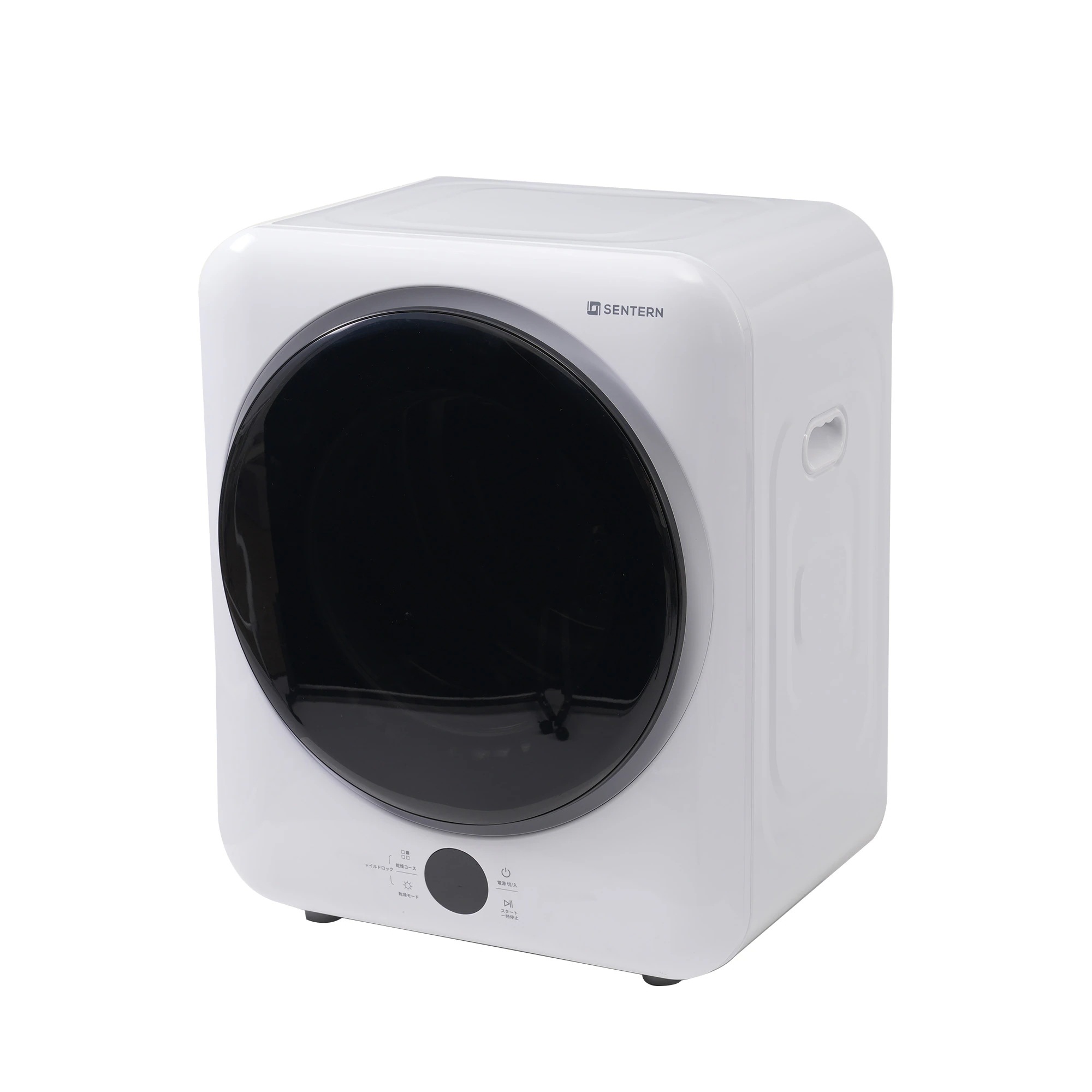448衣類乾燥機 4kg 家庭用 タイマー 節電 除湿 除菌 シワ取り 衣類乾燥 衣類 乾燥 1人暮らし 1人用 2人用 ドラム式 布団乾燥 湿気対策 梅雨 カビ対策 花粉 洋服 やさしく乾燥 おしゃ 448衣類乾燥機 4kg 家庭用 タイマー 節電 除湿 除菌 シワ取り 衣類乾燥 衣類 乾燥 1人暮らし 1人用 2人用 ドラム式 布団乾燥 湿気対策 梅雨 カビ対策 花粉 洋服 やさしく乾燥 おしゃ