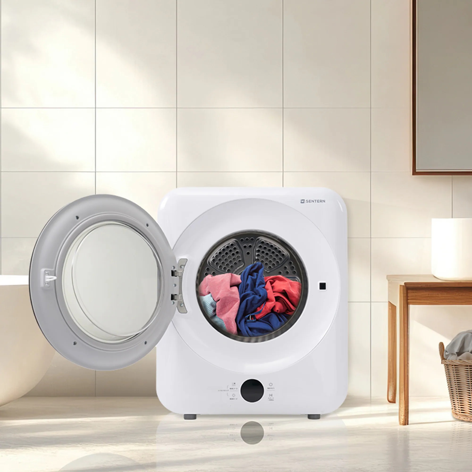 448衣類乾燥機 4kg 家庭用 タイマー 節電 除湿 除菌 シワ取り 衣類乾燥 衣類 乾燥 1人暮らし 1人用 2人用 ドラム式 布団乾燥 湿気対策 梅雨 カビ対策 花粉 洋服 やさしく乾燥 おしゃ 448衣類乾燥機 4kg 家庭用 タイマー 節電 除湿 除菌 シワ取り 衣類乾燥 衣類 乾燥 1人暮らし 1人用 2人用 ドラム式 布団乾燥 湿気対策 梅雨 カビ対策 花粉 洋服 やさしく乾燥 おしゃ
