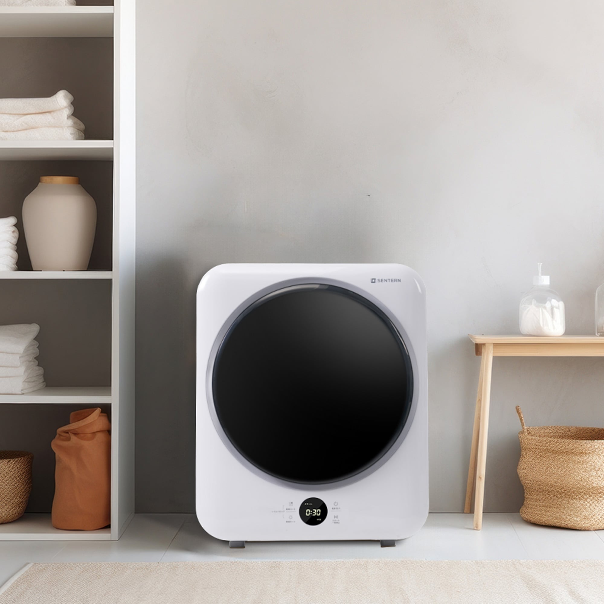448衣類乾燥機 4kg 家庭用 タイマー 節電 除湿 除菌 シワ取り 衣類乾燥 衣類 乾燥 1人暮らし 1人用 2人用 ドラム式 布団乾燥 湿気対策 梅雨 カビ対策 花粉 洋服 やさしく乾燥 おしゃ 448衣類乾燥機 4kg 家庭用 タイマー 節電 除湿 除菌 シワ取り 衣類乾燥 衣類 乾燥 1人暮らし 1人用 2人用 ドラム式 布団乾燥 湿気対策 梅雨 カビ対策 花粉 洋服 やさしく乾燥 おしゃ