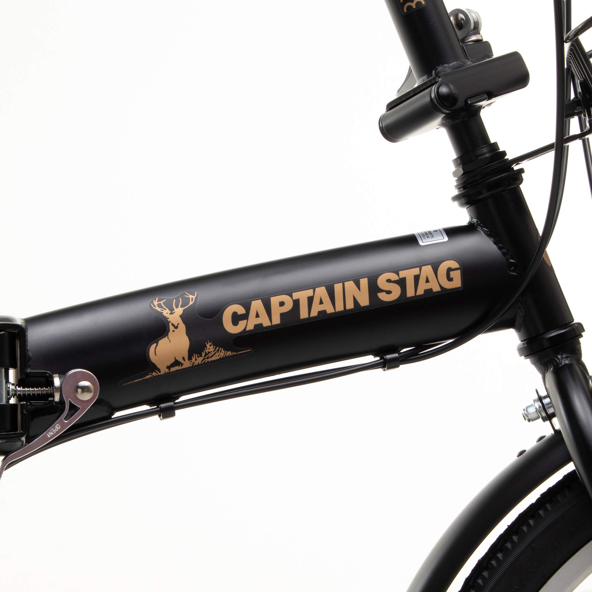 キャプテンスタッグ(CAPTAIN STAG) Oricle オリクル 20インチ 折りたたみ自転車 [シマノ6段変速/バッテリーライト/ワイヤー錠/前後泥よけ] 標準装備 FDB206 【マットブラ
