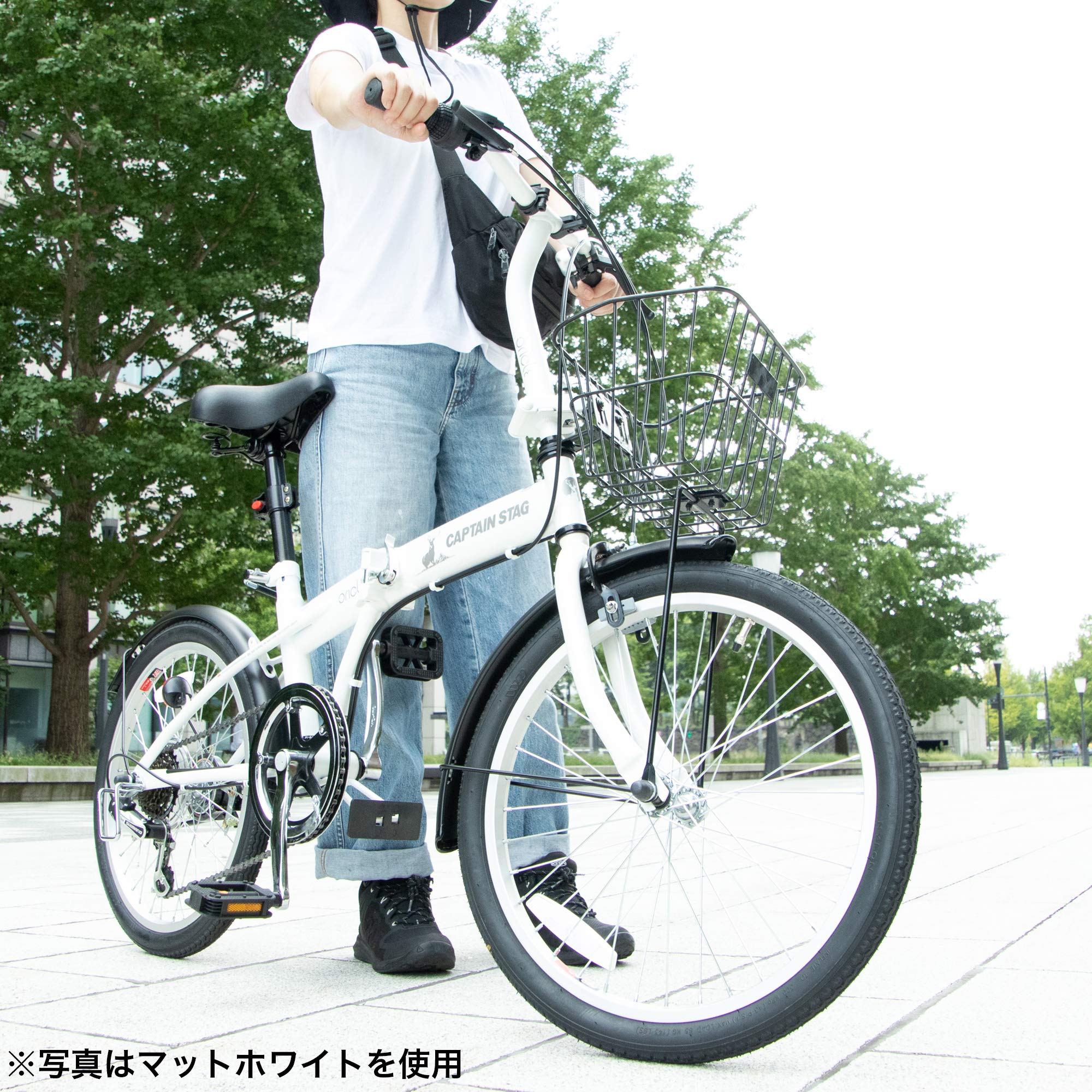 キャプテンスタッグ(CAPTAIN STAG) Oricle オリクル 20インチ 折りたたみ自転車 [シマノ6段変速/バッテリーライト/ワイヤー錠/前後泥よけ] 標準装備 FDB206 【マットブラ
