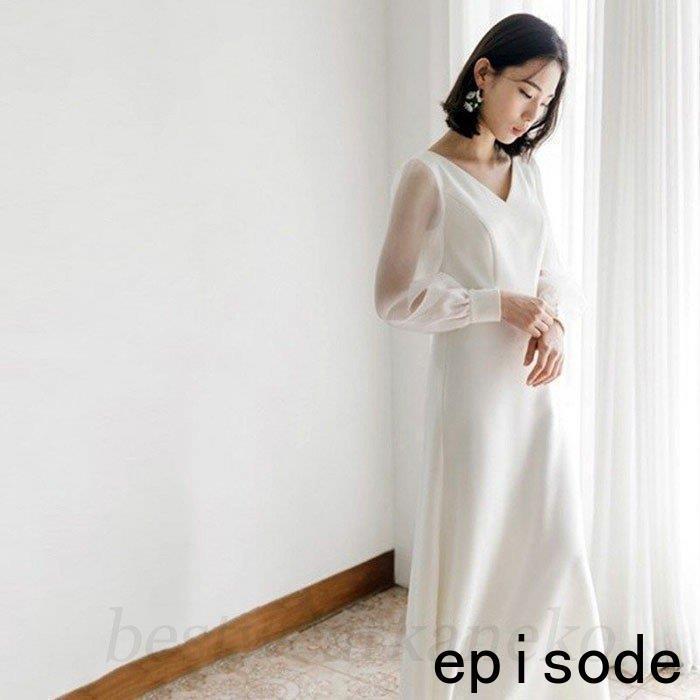 リゾートドレス ウエディングドレス 二次会 花嫁 前撮り パーティードレス ロングドレス 結婚式 大人可愛い エレガント白 エンパイア シンプル 新婦