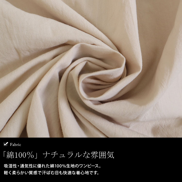 大きいサイズ レディース ワンピース タック入りVネックコットンマキシワンピース ロングワンピース ワンピ　ロング マキシ 5分袖 Vネック ピンタック タック ポケット コットン 綿 マタニティ 夏