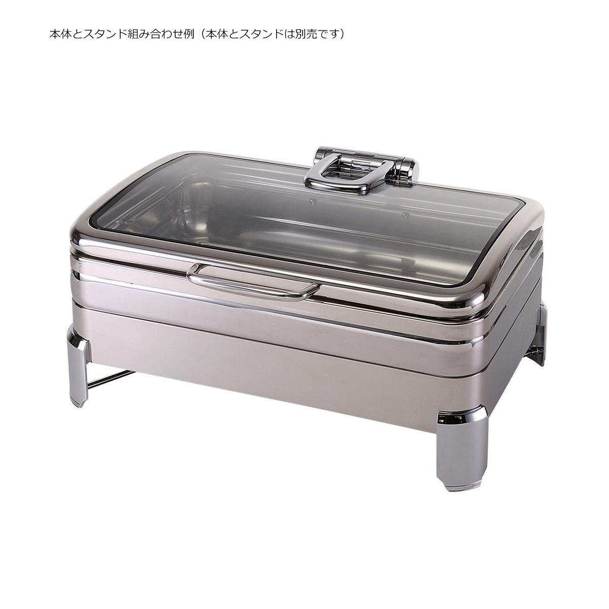 カンダ VTチューフィングディッシュ角型1/1サイズ 本体 （5681A）